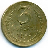   ,  1921  1991 /  585() /   242166