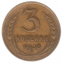   ,  1921  1991 /  523() /   242870