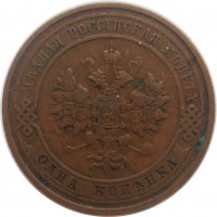      1917 /  540() /   242998