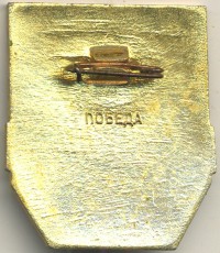����������� � ������ / ������� 142 / ��� � 24310