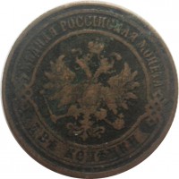      1917 /  582() /   243926