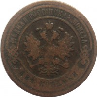      1917 /  549() /   243942