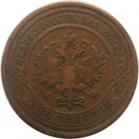      1917 /  527() /   244166