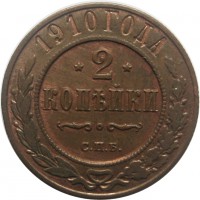      1917 /  592() /   244182