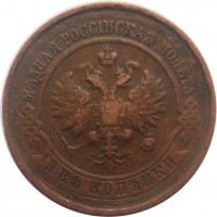      1917 /  653() /   244230