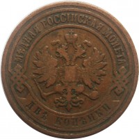      1917 /  527() /   244294