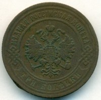      1917 /  525() /   244326