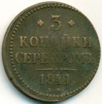      1917 /  525() /   244342