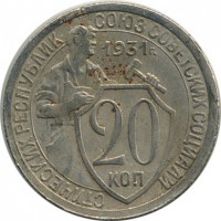 ������ � �����, ���� 1921 � 1991 / ������� 149 / ��� � 24582