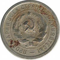 ������ � �����, ���� 1921 � 1991 / ������� 149 / ��� � 24582