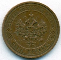      1917 /  529() /   246054