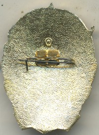 ����������� � ����� / ������� 153 / ��� � 24838