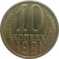   ,  1921  1991 /  550() /   250086
