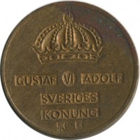 ������ � ����������� / ������� 151 / ��� � 25126