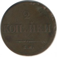 ������ � ������  �� 1917 / ������� 151 / ��� � 25190