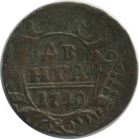 ������ � ������  �� 1917 / ������� 151 / ��� � 25238