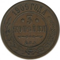 ������ � ������  �� 1917 / ������� 143 / ��� � 25270