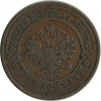 ������ � ������  �� 1917 / ������� 143 / ��� � 25270