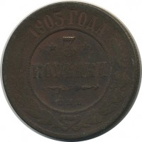 ������ � ������  �� 1917 / ������� 151 / ��� � 25366