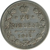 ������ � ������  �� 1917 / ������� 152 / ��� � 25462