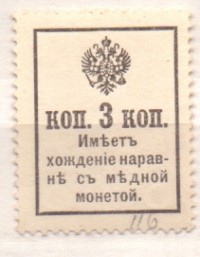   ()    1917 /  574() /   254838