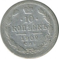 ������ � ������  �� 1917 / ������� 152 / ��� � 25510