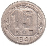   ,  1921  1991 /  592() /   255526