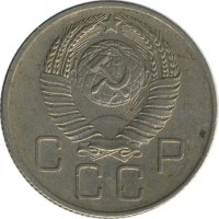 ������ � �����, ���� 1921 � 1991 / ������� 152 / ��� � 25638