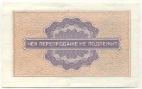 ���������, �������, �����, ��������� / ������� 147 / ��� � 25798