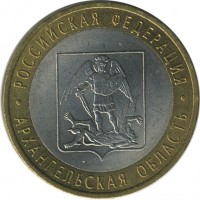 ������ � �����, ���� 1921 � 1991 / ������� 198 / ��� � 25830