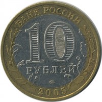 ������ � �����, ���� 1921 � 1991 / ������� 153 / ��� � 25862