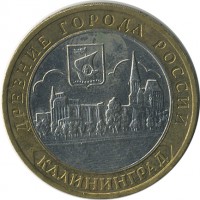 ������ � �����, ���� 1921 � 1991 / ������� 153 / ��� � 25862