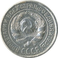 ������ � �����, ���� 1921 � 1991 / ������� 154 / ��� � 26006
