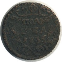 ������ � ������  �� 1917 / ������� 161 / ��� � 26022