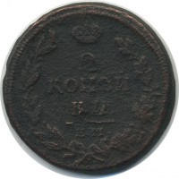 ������ � ������  �� 1917 / ������� 154 / ��� � 26070