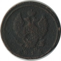 ������ � ������  �� 1917 / ������� 154 / ��� � 26070