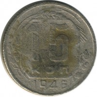 ������ � �����, ���� 1921 � 1991 / ������� 154 / ��� � 26086
