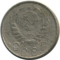 ������ � �����, ���� 1921 � 1991 / ������� 154 / ��� � 26086