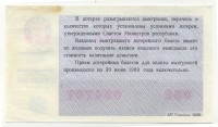 ���������, �������, �����, ��������� / ������� 154 / ��� � 26134