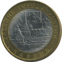 ������ � �����, ���� 1921 � 1991 / ������� 154 / ��� � 26166