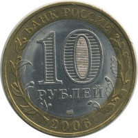 ������ � �����, ���� 1921 � 1991 / ������� 154 / ��� � 26182