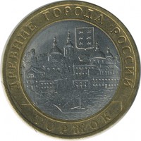 ������ � �����, ���� 1921 � 1991 / ������� 154 / ��� � 26182