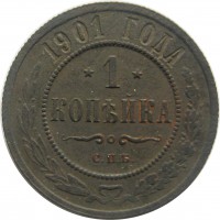      1917 /  624() /   262102