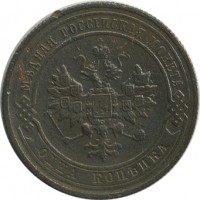������ � ������  �� 1917 / ������� 154 / ��� � 26214