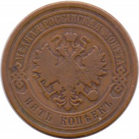      1917 /  641() /   262838
