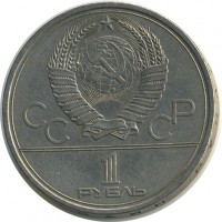 ������ � �����, ���� 1921 � 1991 / ������� 154 / ��� � 26438