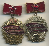 ����������� � ������ / ������� 158 / ��� � 26486
