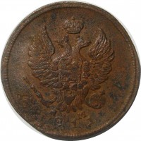      1917 /  800() /   266502