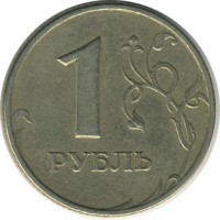 ������ � �����, ���� 1921 � 1991 / ������� 155 / ��� � 26662