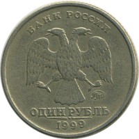 ������ � �����, ���� 1921 � 1991 / ������� 155 / ��� � 26662